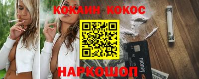 прущая мука Рязань