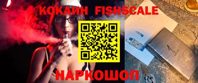прущая мука Рязань
