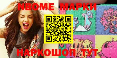 mdpv Пугачёв