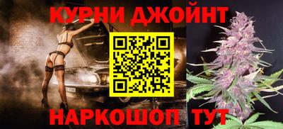 mdpv Пыть-Ях