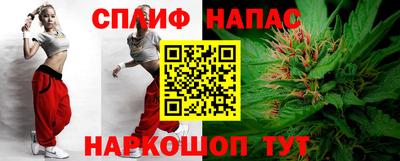 mdpv Пугачёв