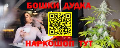 прущая мука Рязань