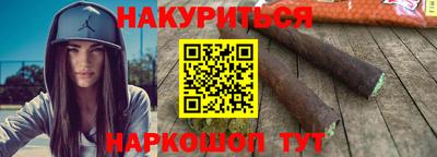 метадон Пушкино