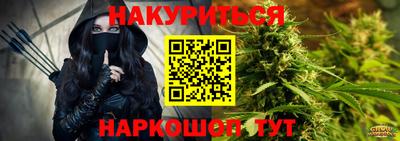 mdpv Пугачёв