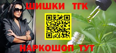 mdpv Пугачёв