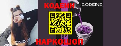mdpv Пыть-Ях