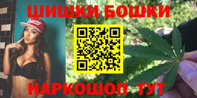 mdpv Пыть-Ях