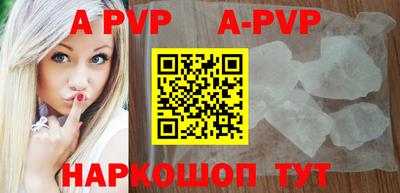 прущая мука Рязань