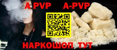 прущая мука Рязань