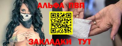 прущая мука Рязань