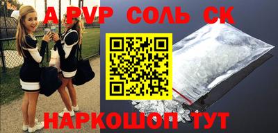 прущая мука Рязань