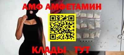 mdpv Пыть-Ях