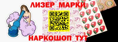mdpv Пыть-Ях