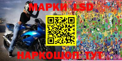 mdpv Пугачёв