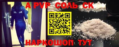 прущая мука Рязань